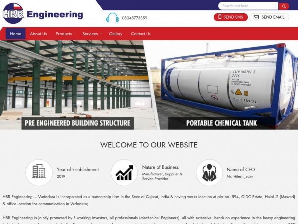 hbrengineering.co.in