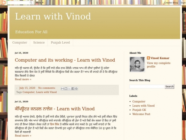 learnwithvinod.com