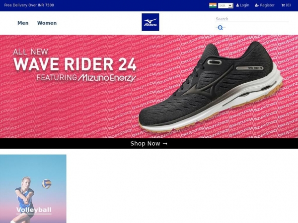 mizunoindias.com