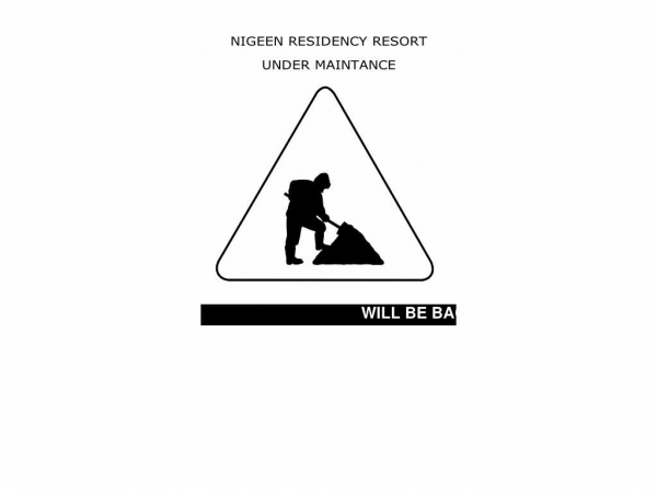 nigeenresidency.com