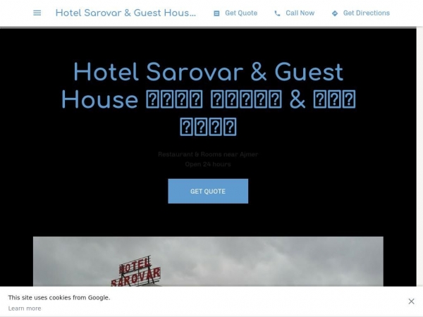 sarovarhotel.business.site